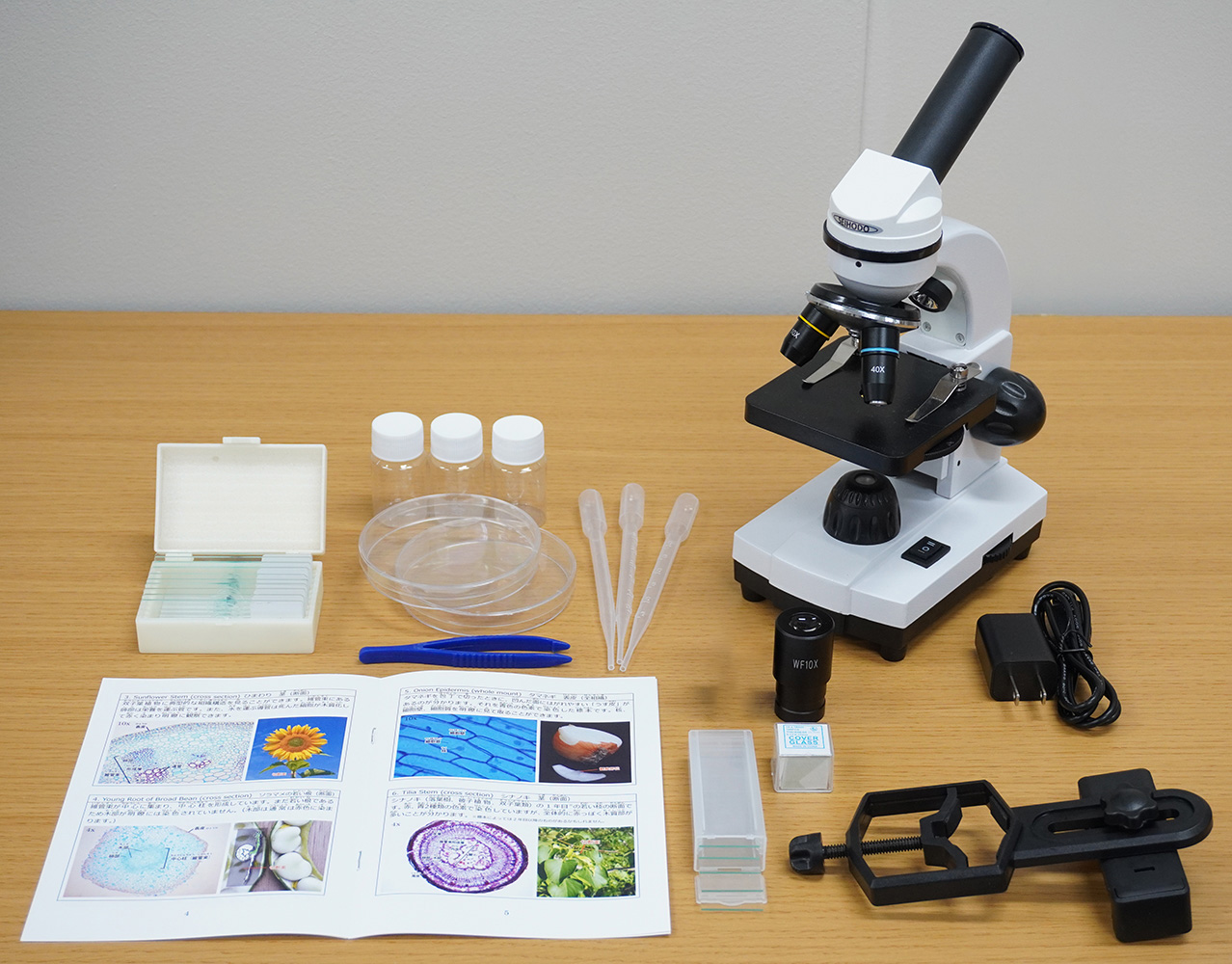 【M52-E1】 入門用 単眼生物顕微鏡/40倍~400倍/アクロマート対物 4x,10x,40x/接眼10x/LED照明(透過&照射) - 画像 (8)